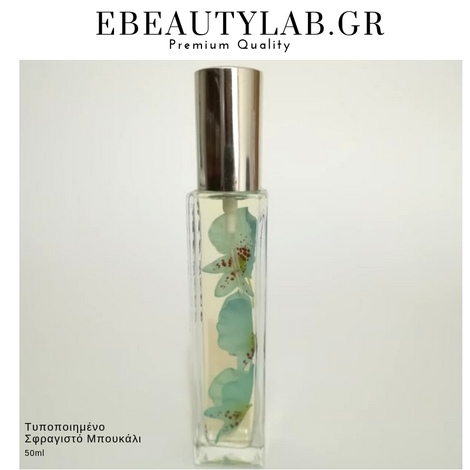 La Tulipe Byredo