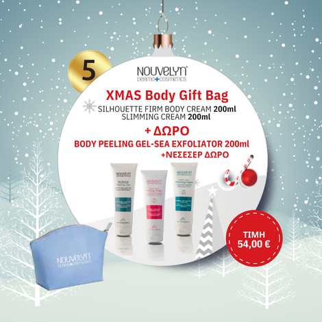 Xmas Body Gift Bag 5