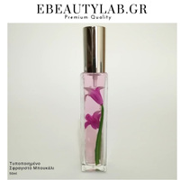 Rose Essentielle Bvlgari