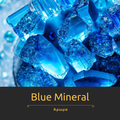 BLUE MINERAL